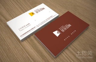 专业名片设计公司推荐，助力您打造品牌视觉的第一印象