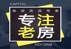 鸿康装饰 设计案例、口碑评价与专业服务全解析