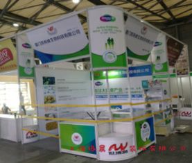 上海展会展台展厅设计搭建一站式服务 专业设计，质优价低